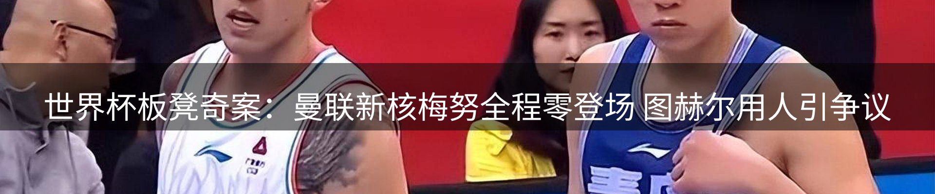 品牌资讯