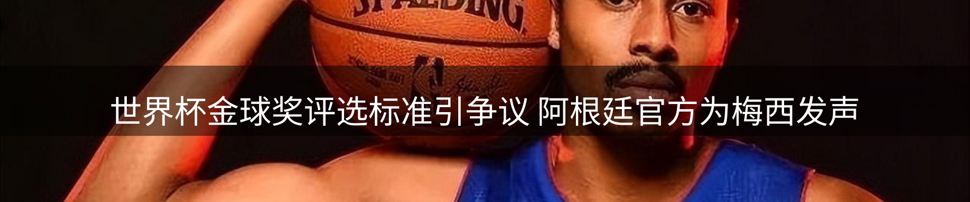 品牌资讯