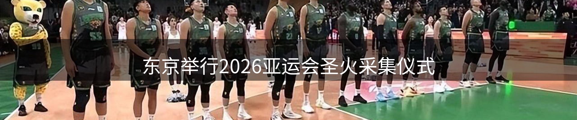 品牌资讯