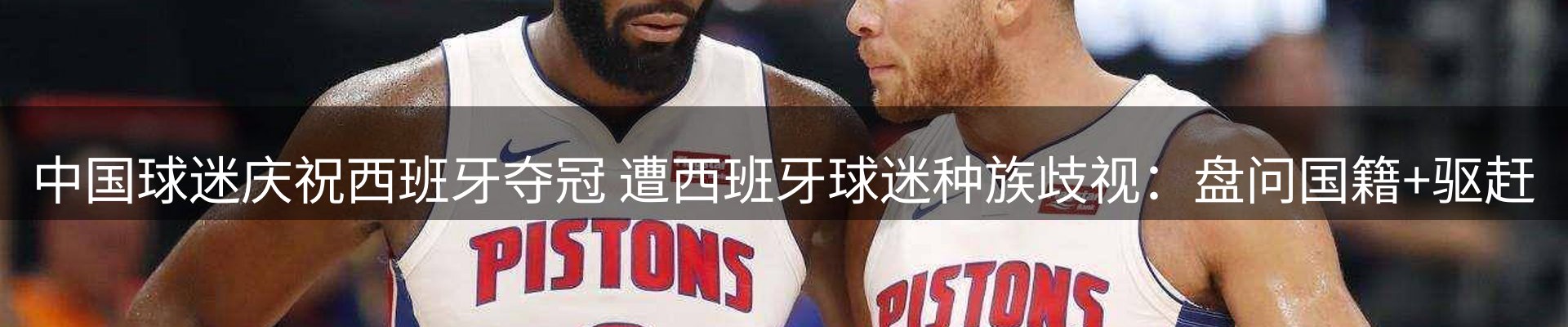 品牌资讯