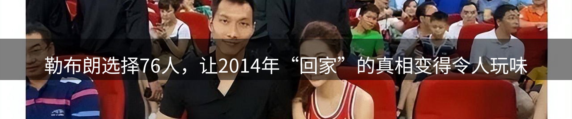 品牌资讯
