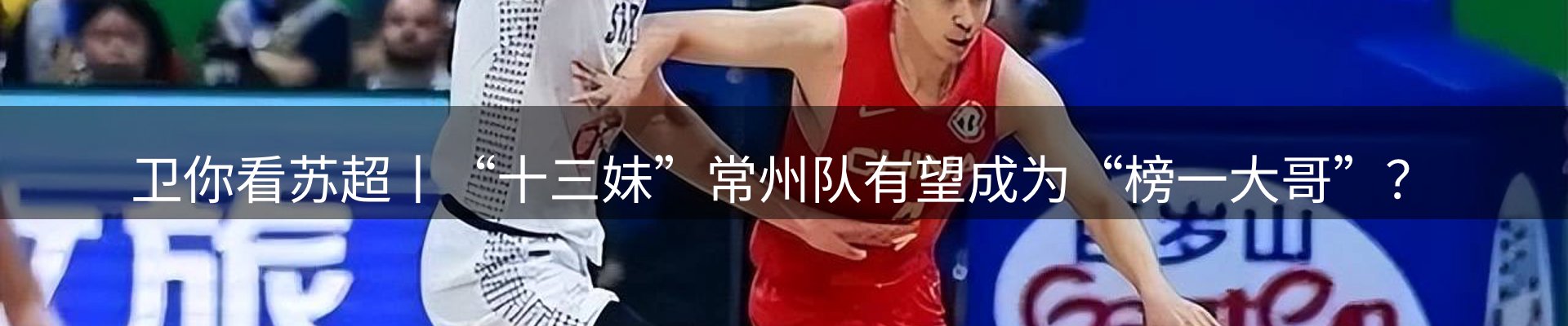 品牌资讯