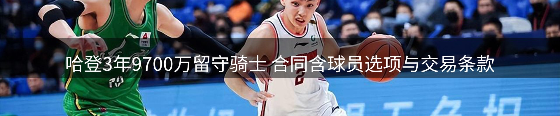 品牌资讯