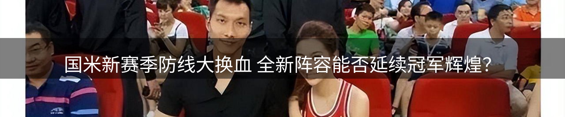 品牌资讯