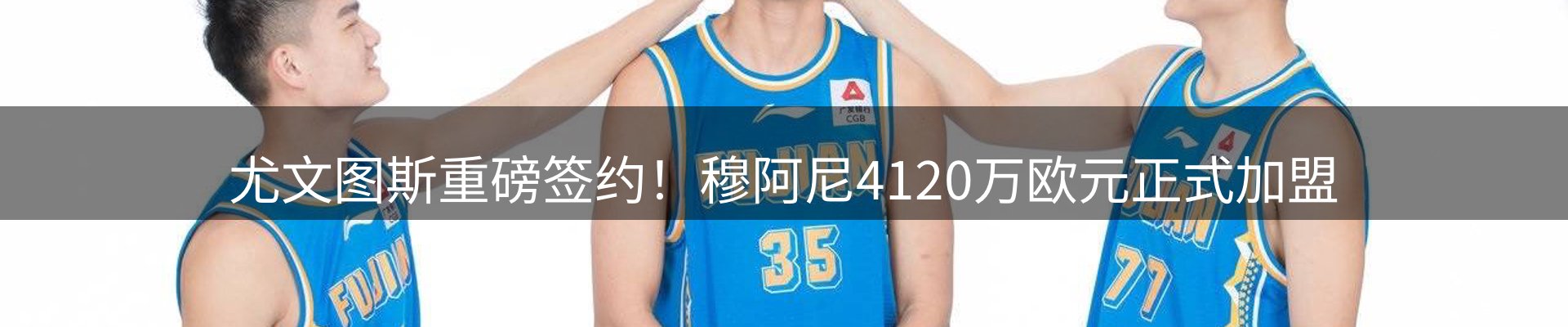 品牌资讯
