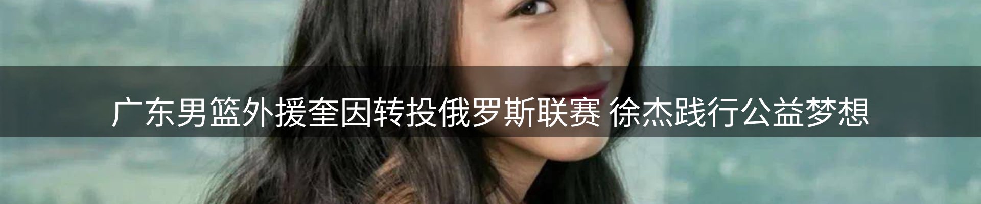 品牌资讯