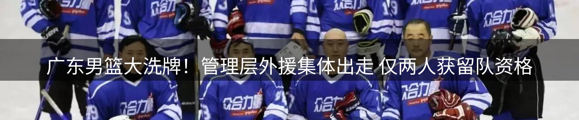 品牌资讯