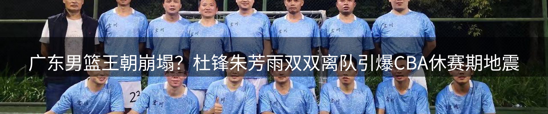 品牌资讯