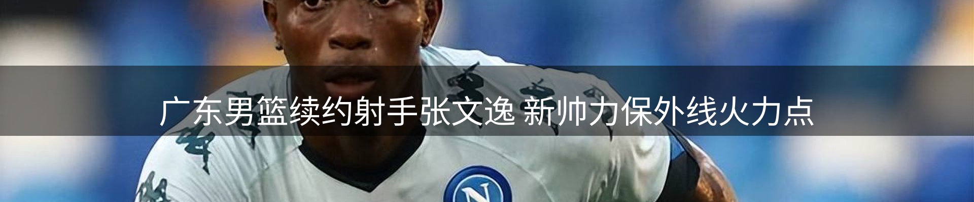 品牌资讯
