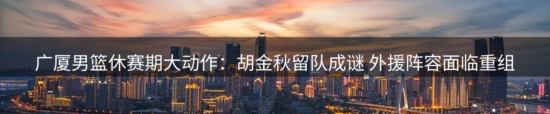 品牌资讯