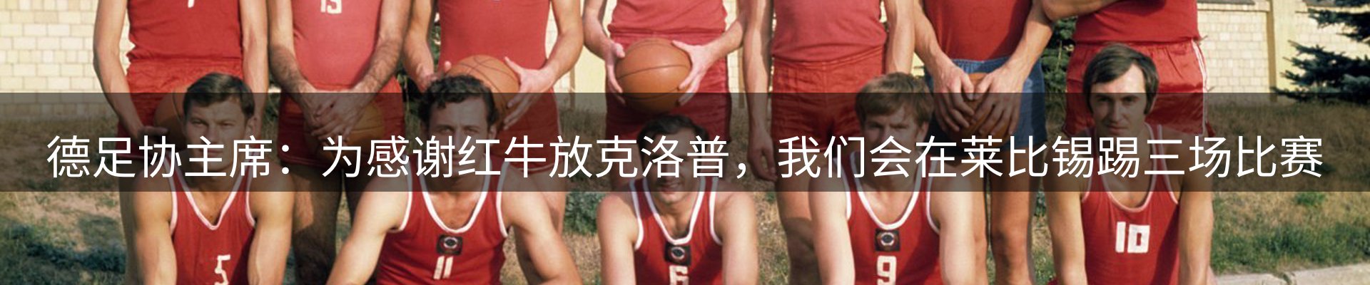 品牌资讯