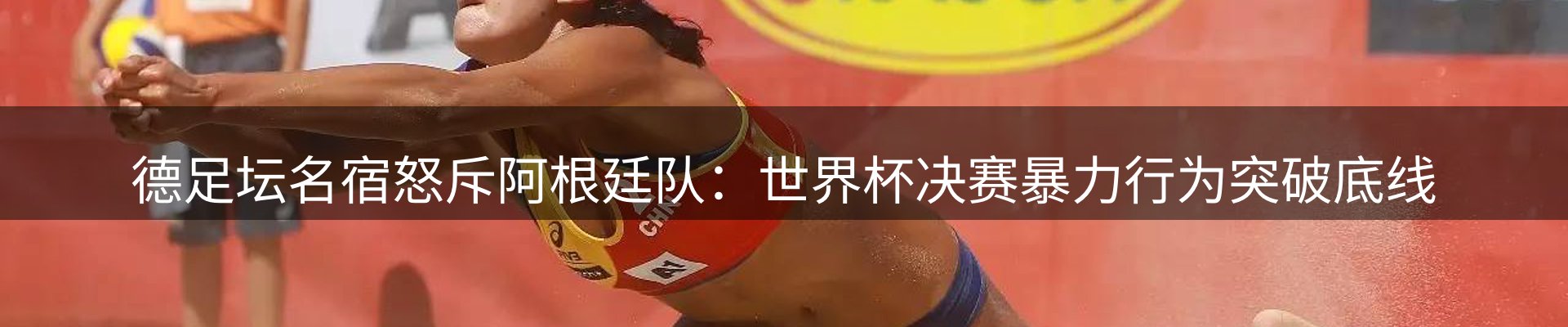 品牌资讯