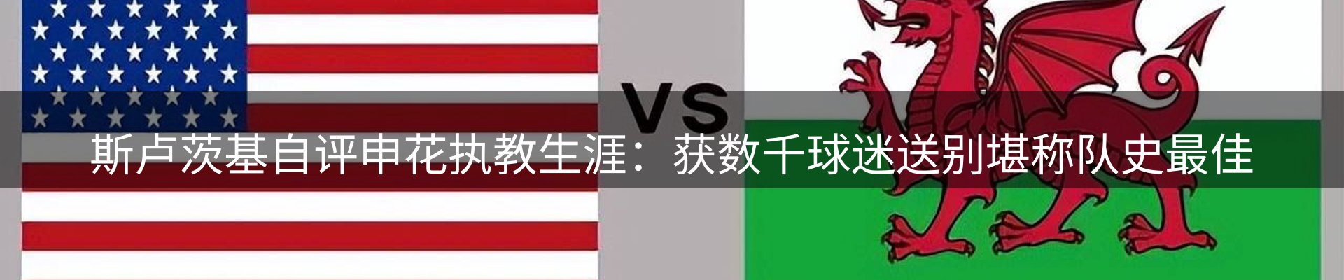 品牌资讯