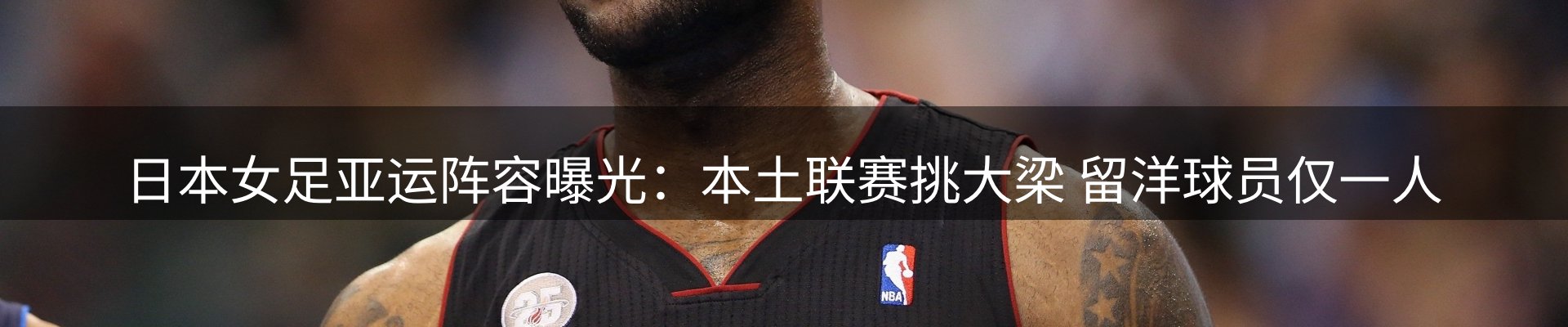 品牌资讯