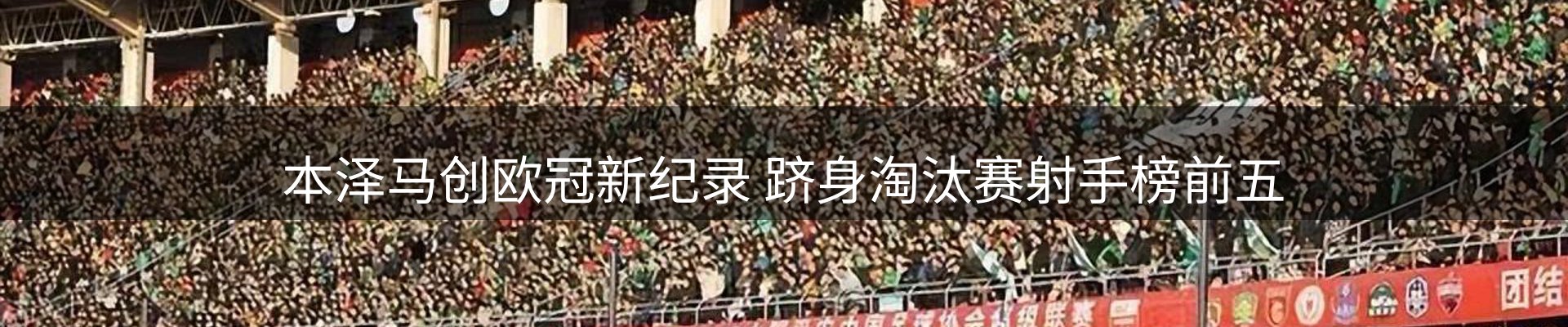 品牌资讯