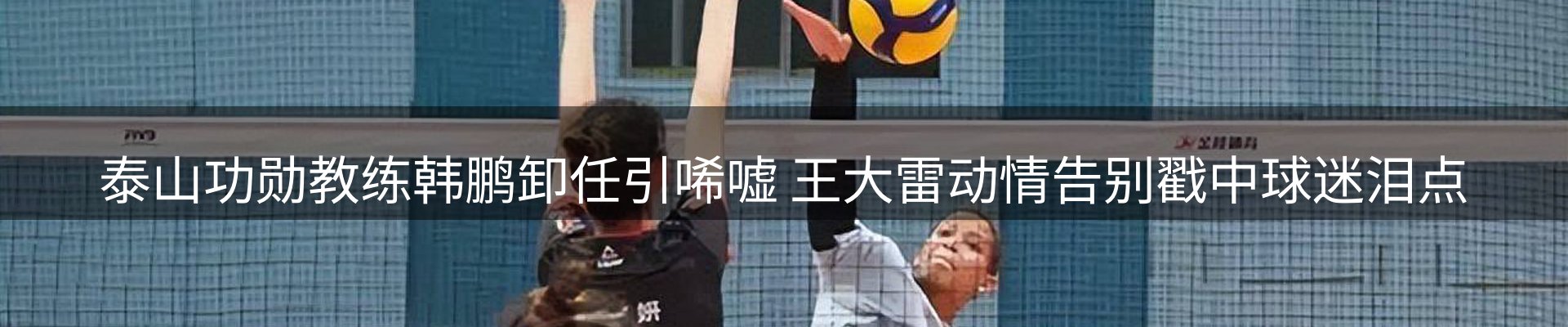 品牌资讯