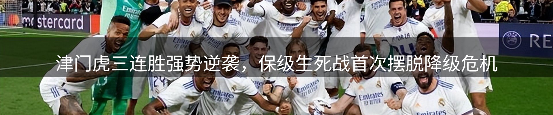 品牌资讯