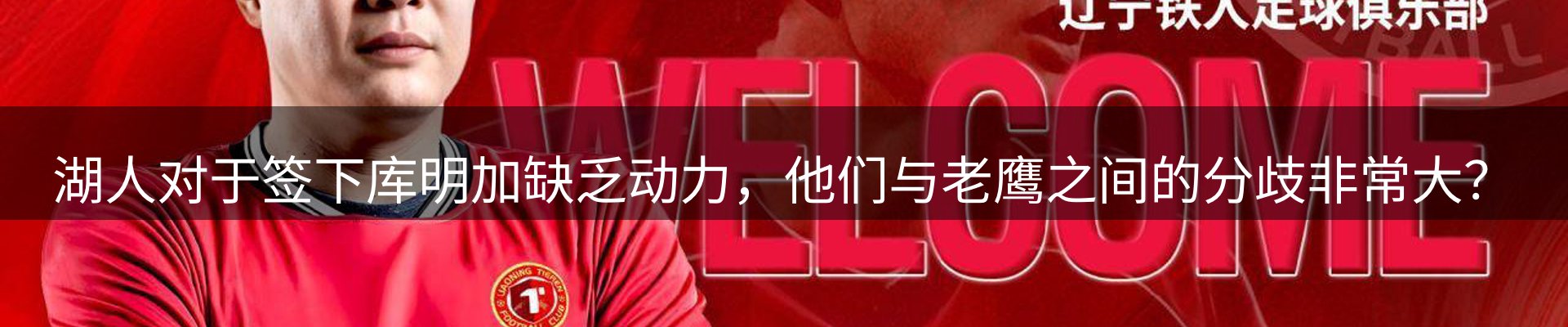 品牌资讯