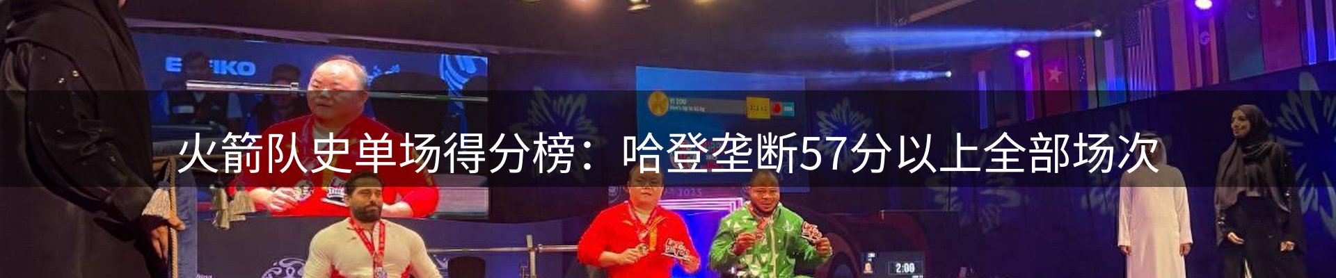 品牌资讯