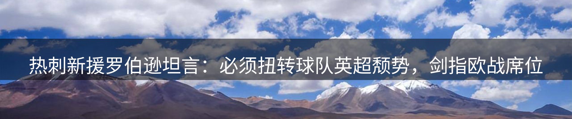品牌资讯