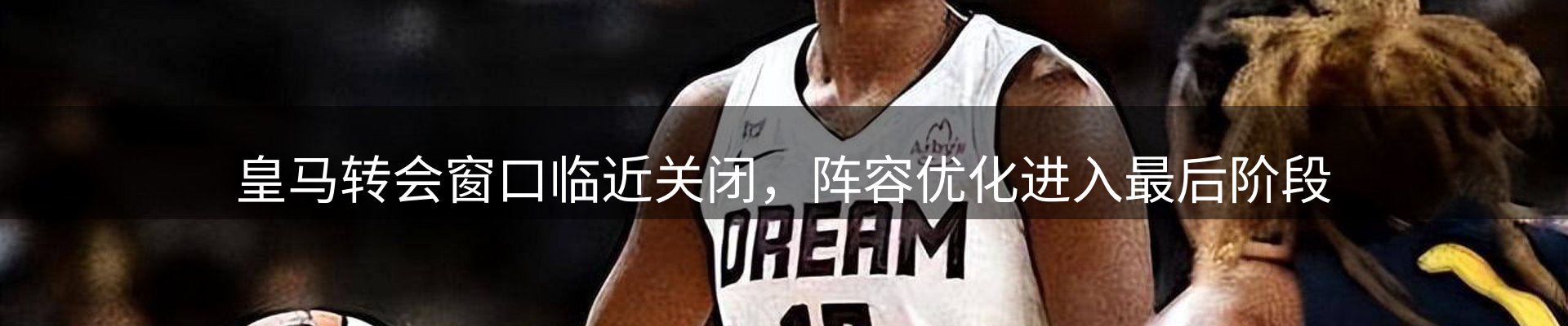 品牌资讯