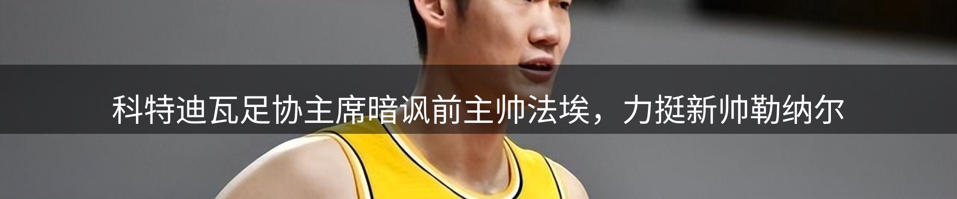 品牌资讯