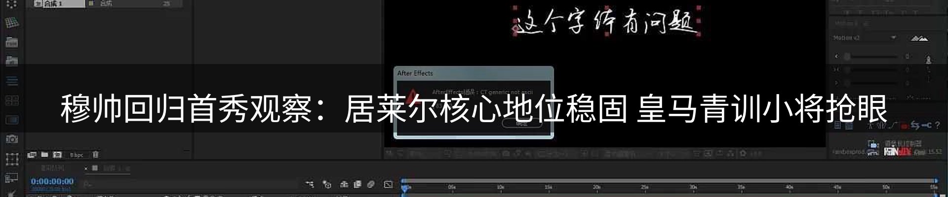 品牌资讯
