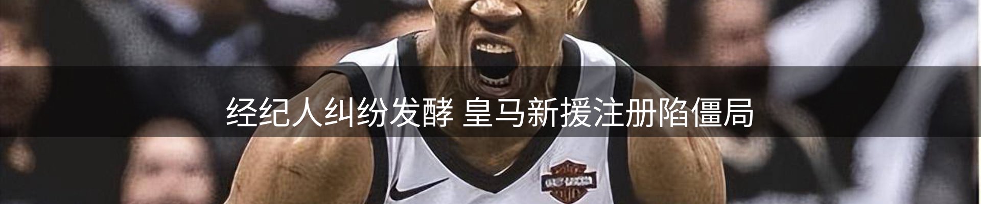 品牌资讯