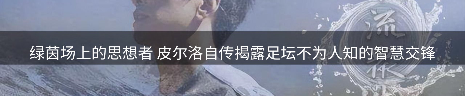 品牌资讯