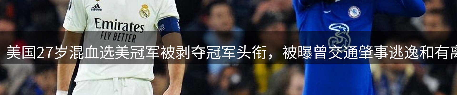 官方消息