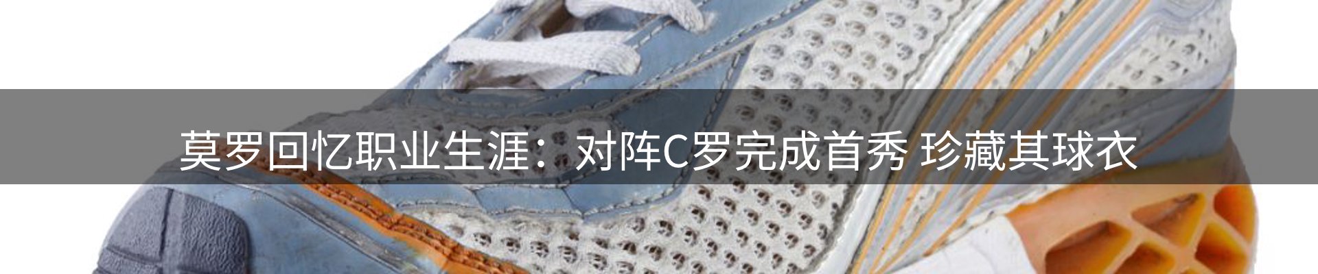 品牌资讯