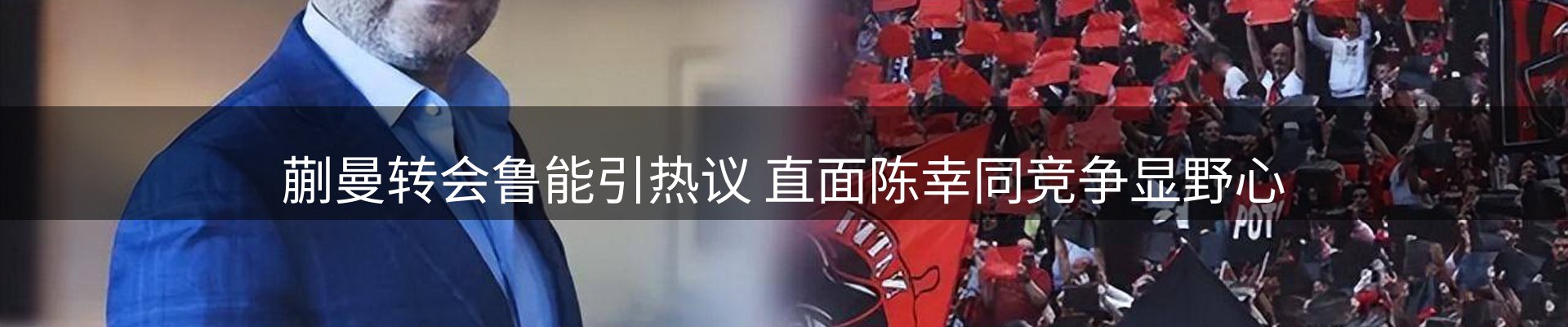 品牌资讯
