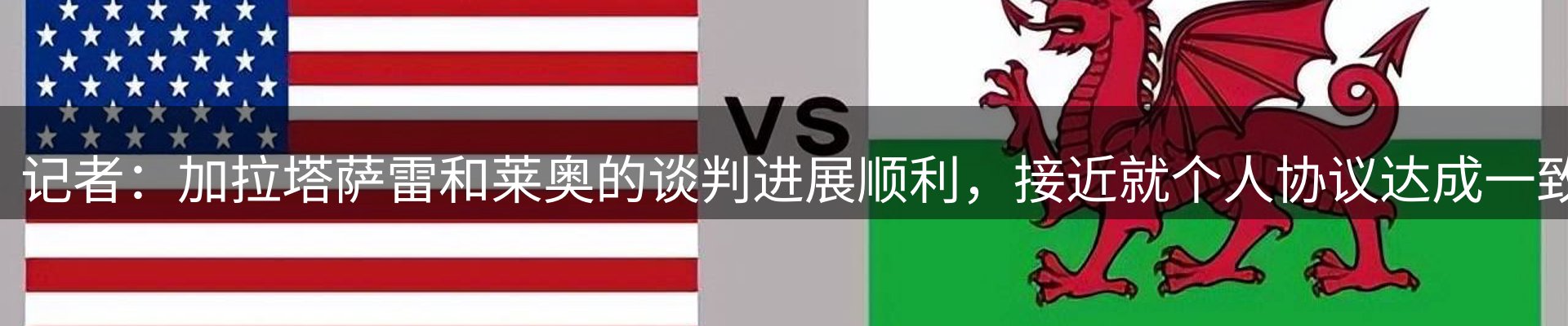 品牌资讯
