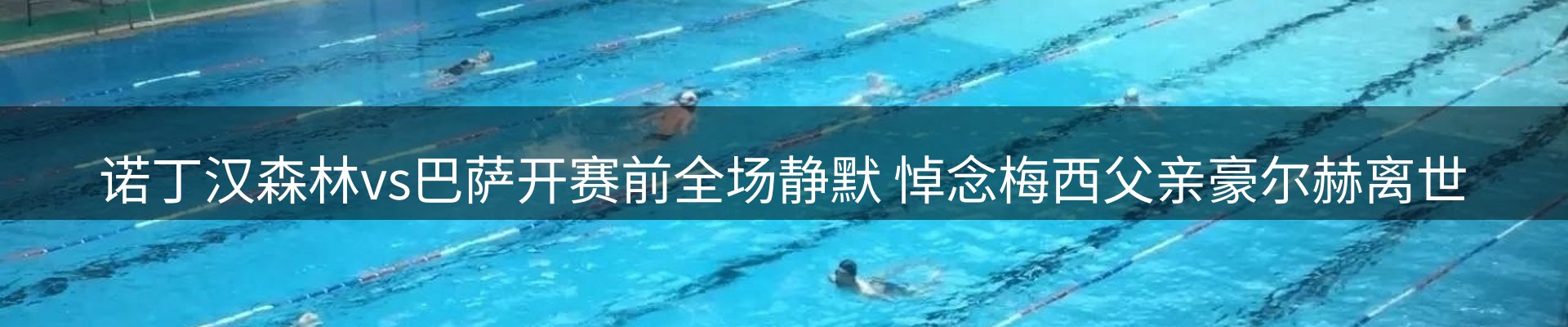 品牌资讯