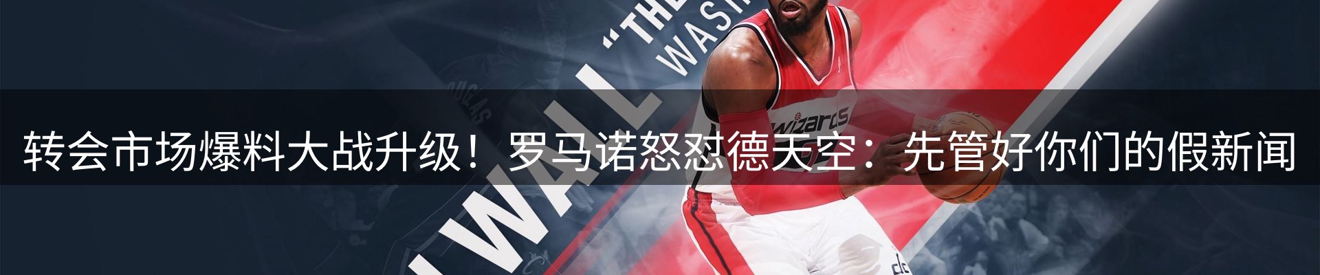 品牌资讯