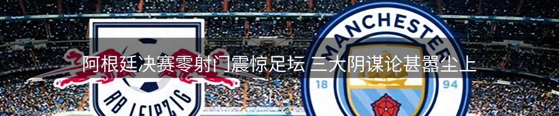 品牌资讯