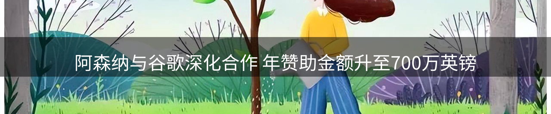 品牌资讯