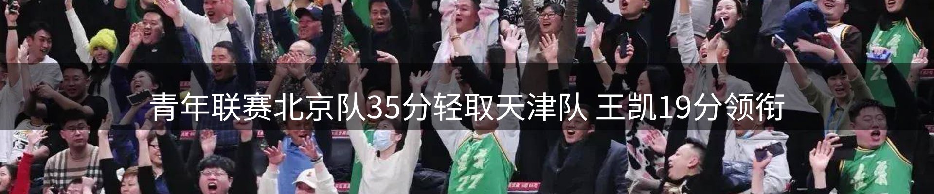 品牌资讯