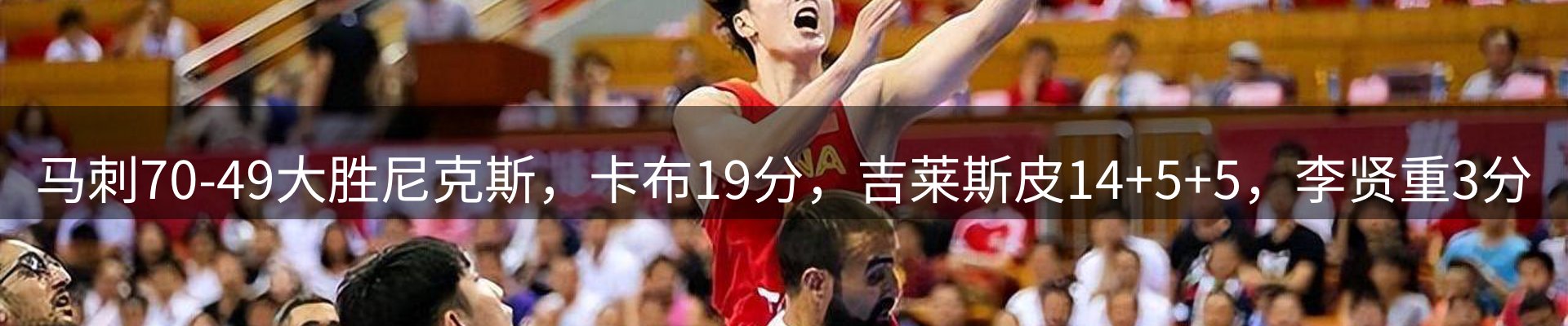 品牌资讯