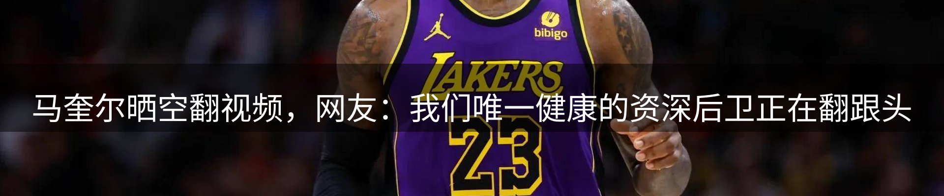 品牌资讯