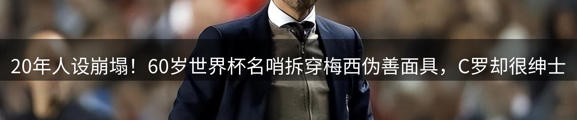 品牌资讯