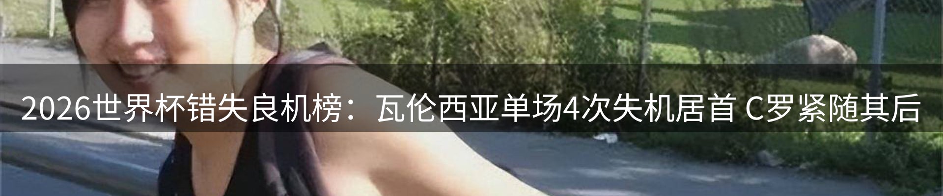 品牌资讯