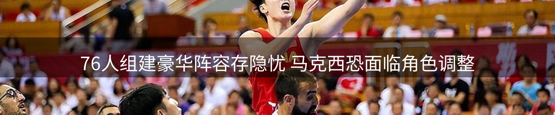品牌资讯