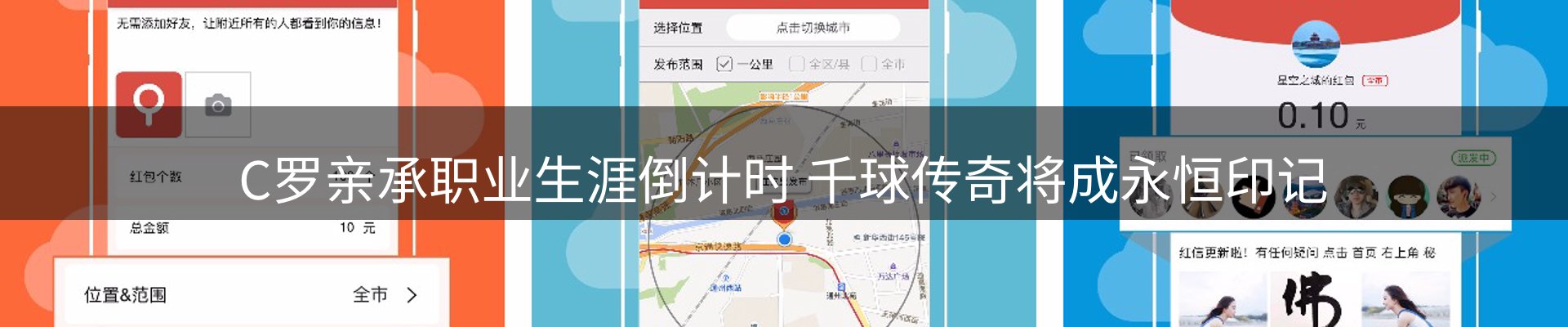 品牌资讯