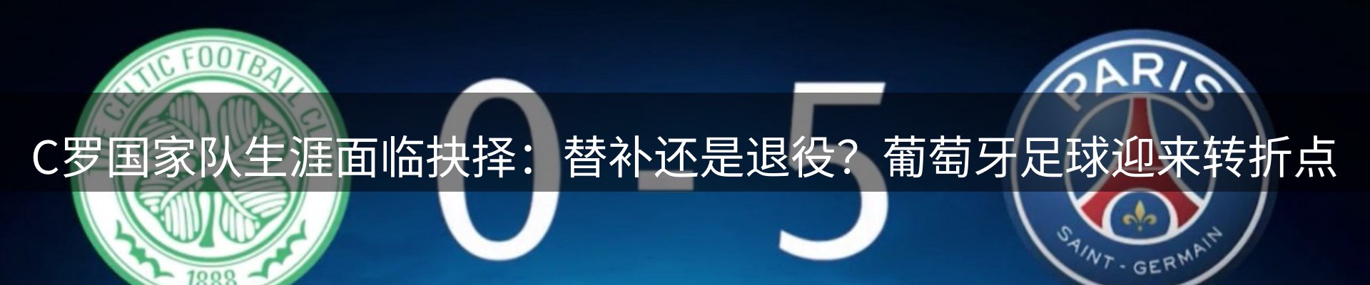 品牌资讯