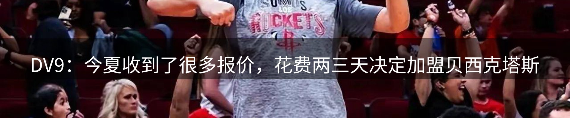 品牌资讯