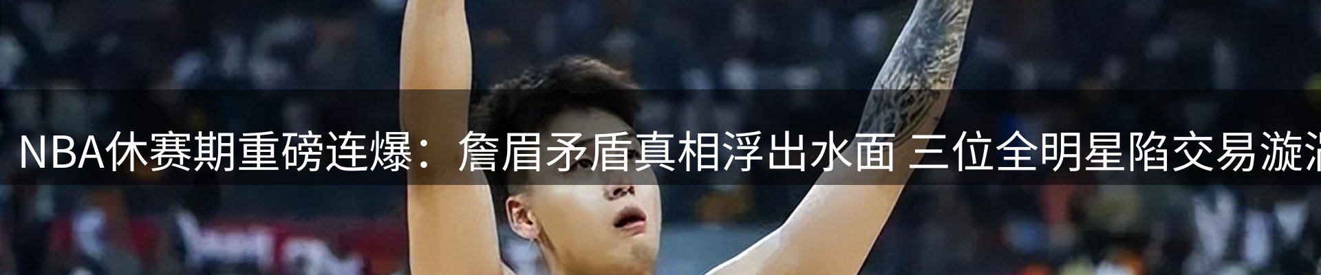 品牌资讯